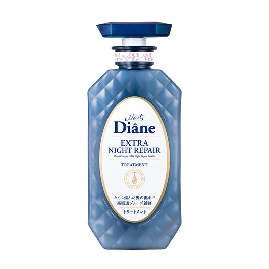 Diane Perfect Beauty Extra Night Repair Treatment - NatureLab USA