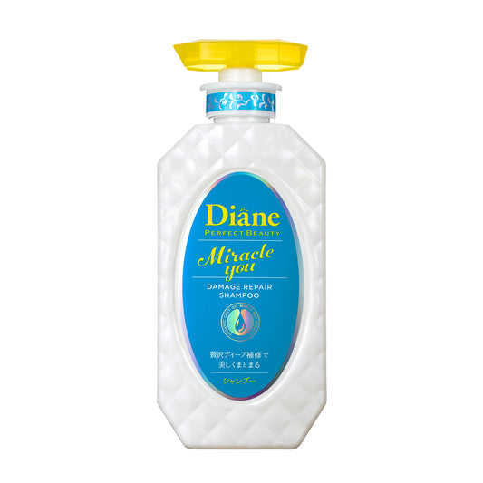 Perfect Beauty MIRACLE YOU Shampoo 1 + 1 Refill - NatureLab USA