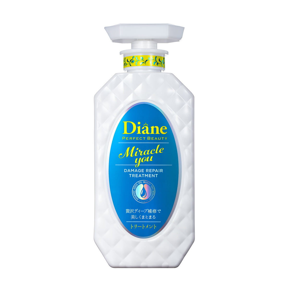 Diane Perfect Beauty Miracle You Hair Treatment – NatureLab USA