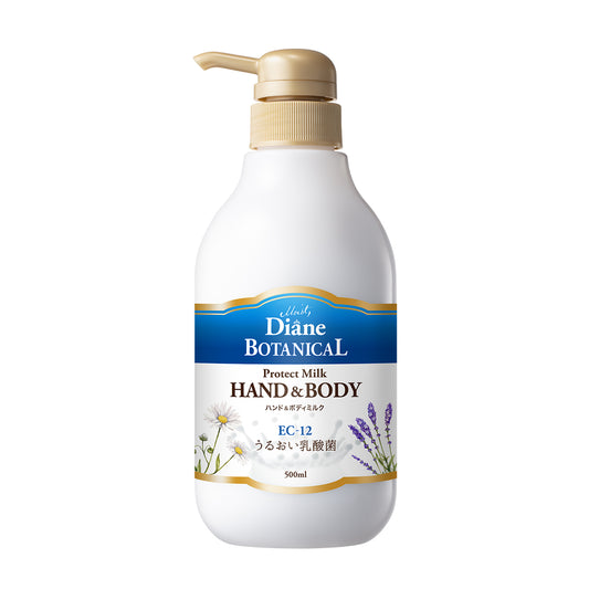 Moist Diane Botanical Protect Hand & Body Milk