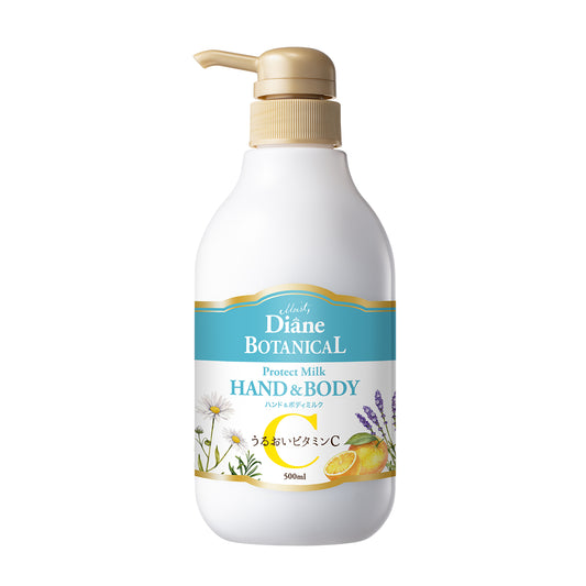 Moist Diane Botanical Protect Hand & Body Milk Citrus Savon ( VC )