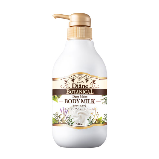Moist Diane Botanical Deep Moist Body Milk
