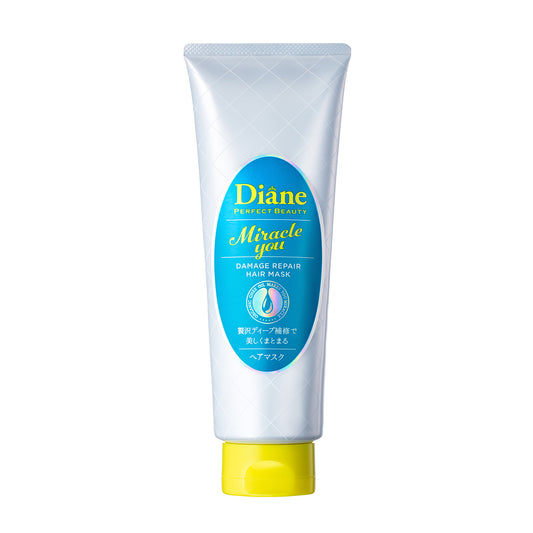 Diane Perfect Beauty MIRACLE YOU Damage Repair Hair Mask