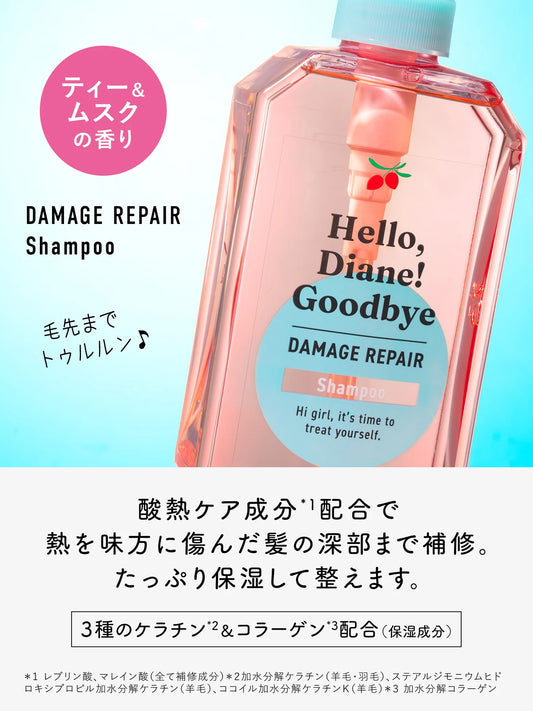 Hello, Diane! Goodbye Damage Repairing Shampoo