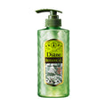 Load image into Gallery viewer, Moist Diane Botanical MOIST Shampoo
