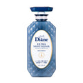 Diane Perfect Beauty Extra Night Repair Treatment - NatureLab USA