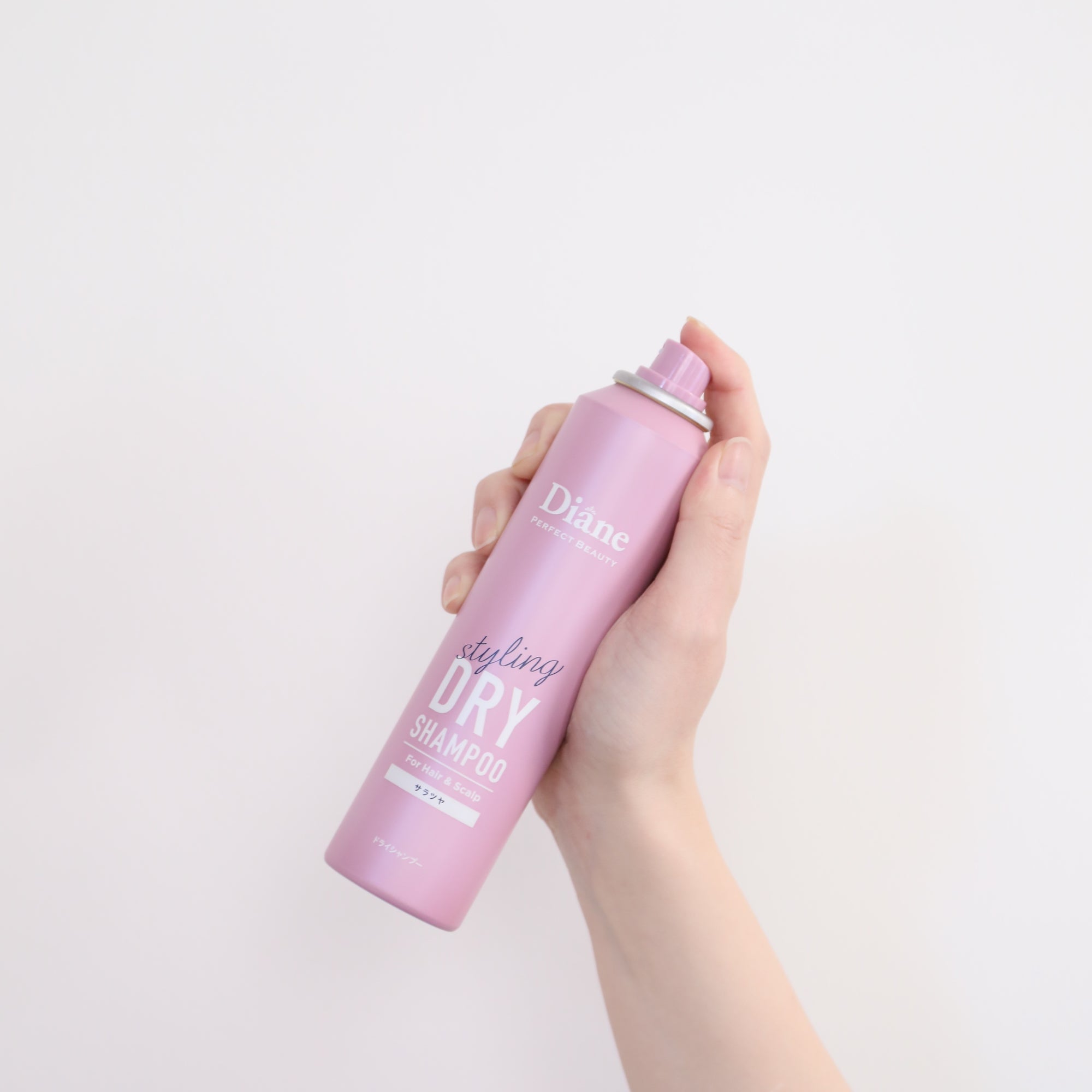 Perfect Beauty Styling Dry Shampoo Smooth & Shine on white background