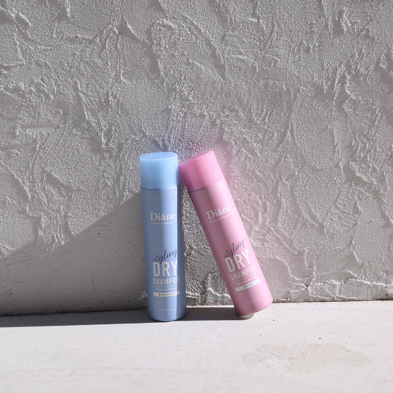 Perfect Beauty Styling series Dry Shampoo stand on white wall