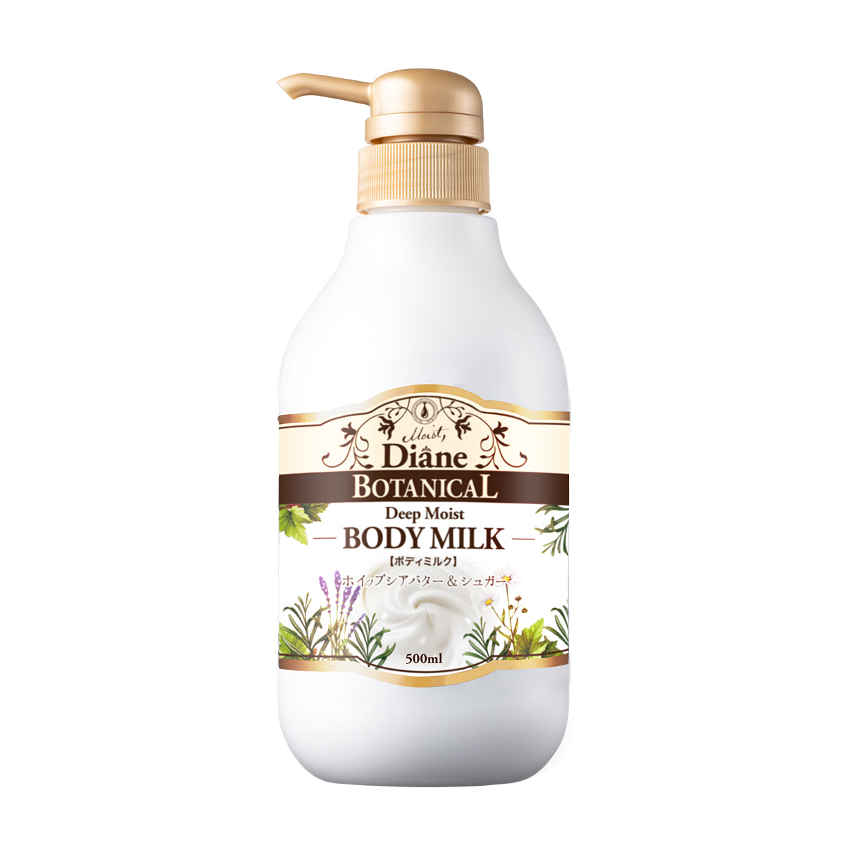 Moist Diane Botanical Deep Moist Body Milk - NatureLab USA