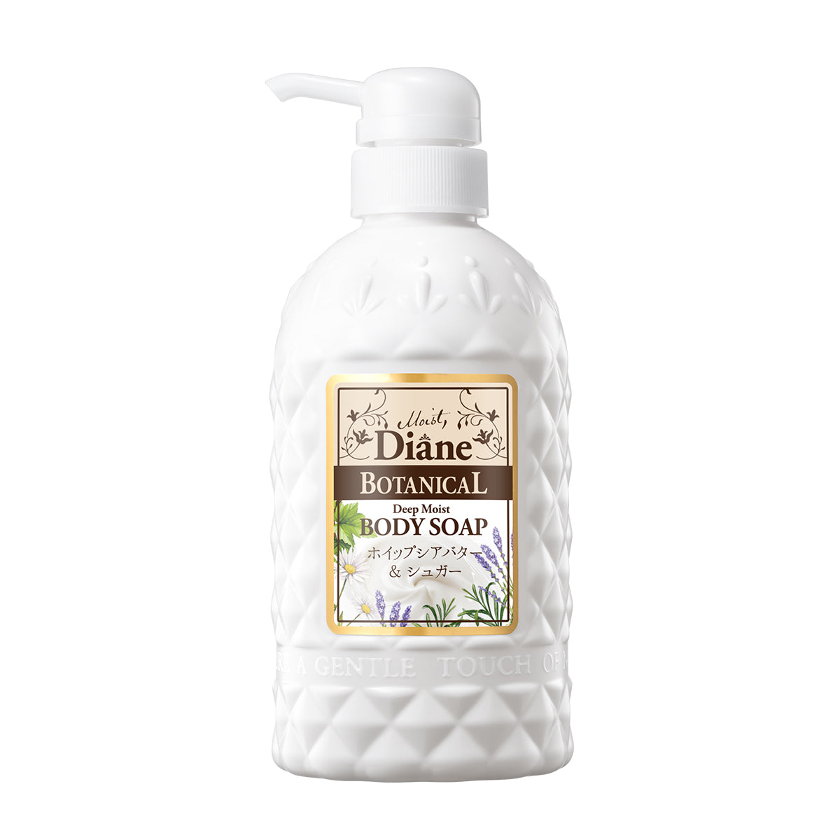 Moist Diane Botanical Deep Moist Body Soap - NatureLab USA