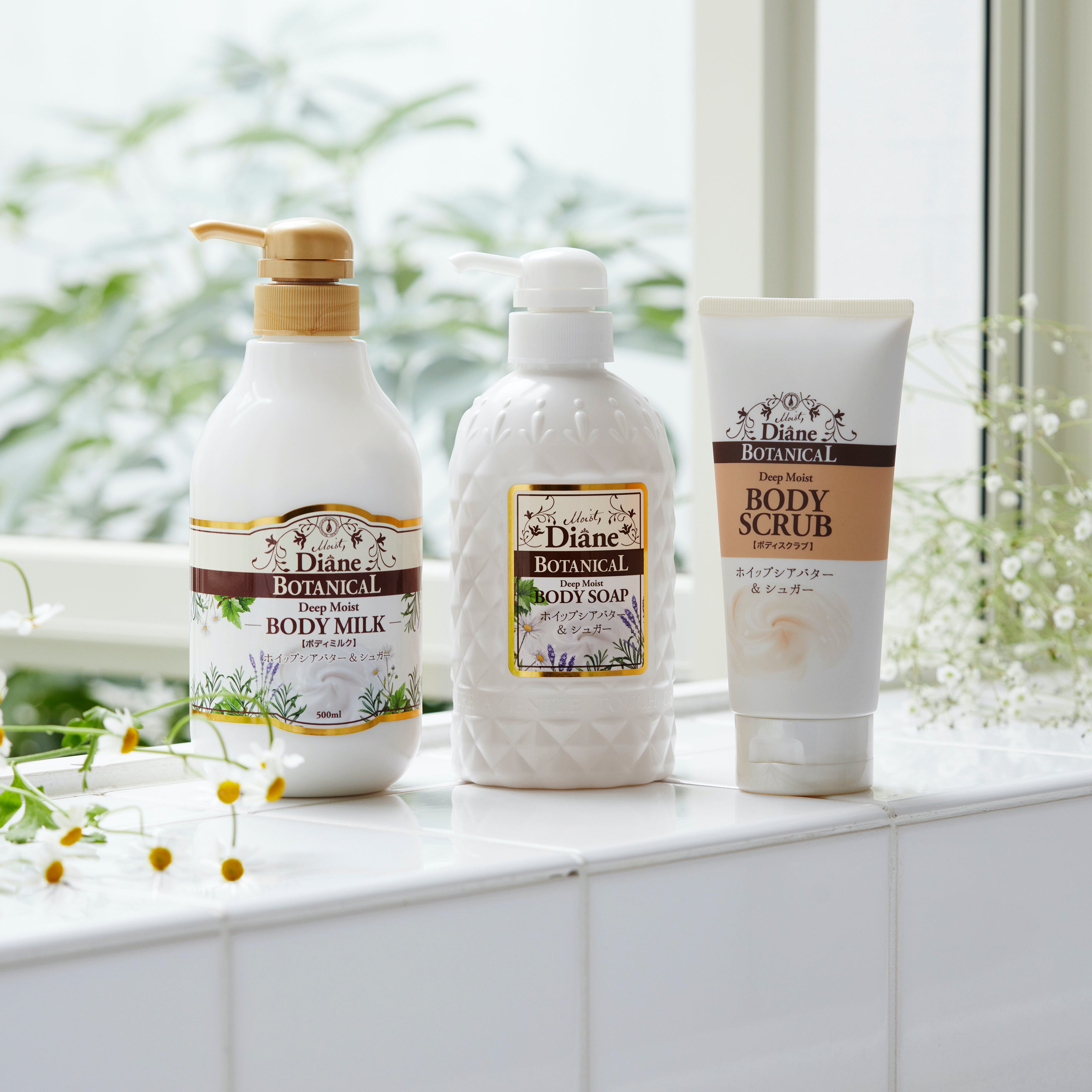 Moist Diane Botanical Deep Moist Body Soap - NatureLab USA