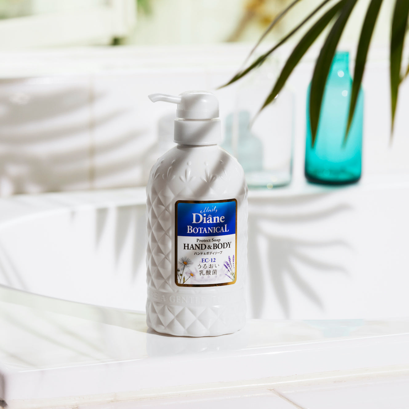 Moist Diane Botanical Protect Hand & Body Soap - NatureLab USA