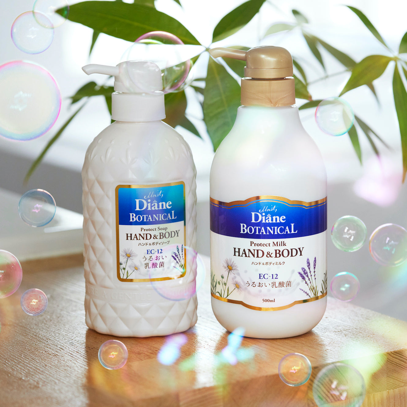 Moist Diane Botanical Protect Hand & Body Soap - NatureLab USA