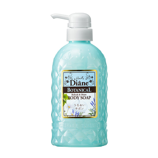 Moist Diane Botanical Refresh & Moist Body Soap - NatureLab USA