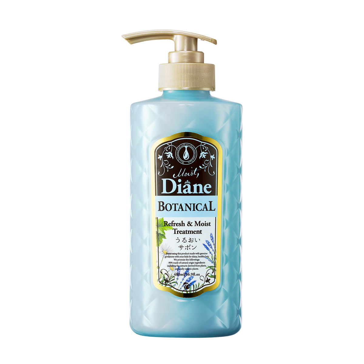 Moist Diane Botanical REFRESH & MOIST Treatment - NatureLab USA