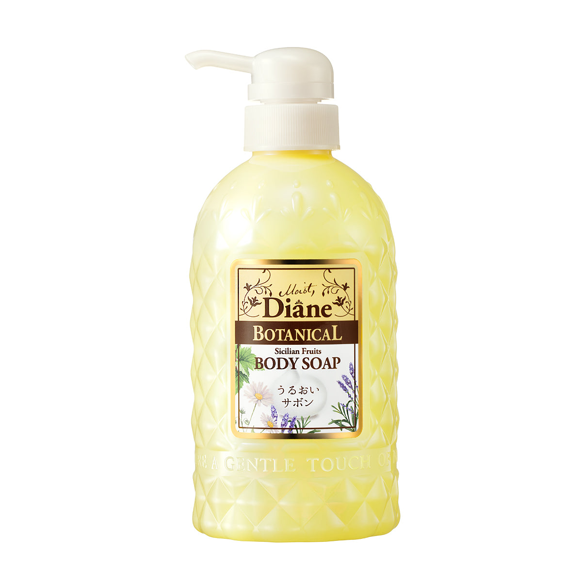 Moist Diane Botanical Sicilian Fruits Body Soap - NatureLab USA