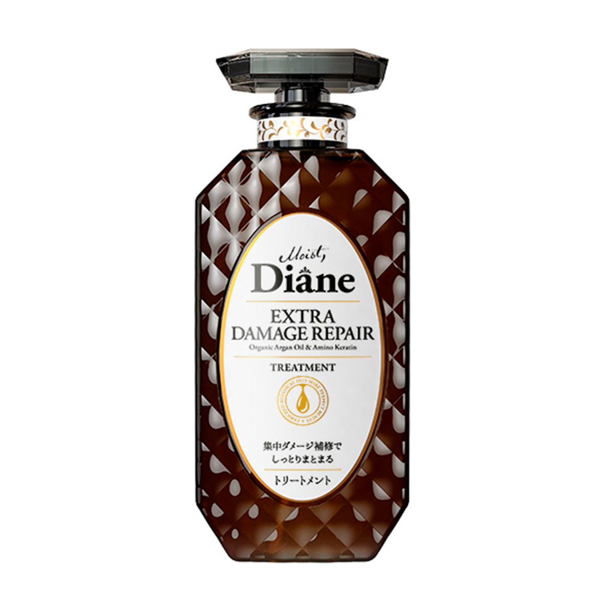 Moist Diane Perfect Beauty Extra Damage Repair Treatment - NatureLab USA