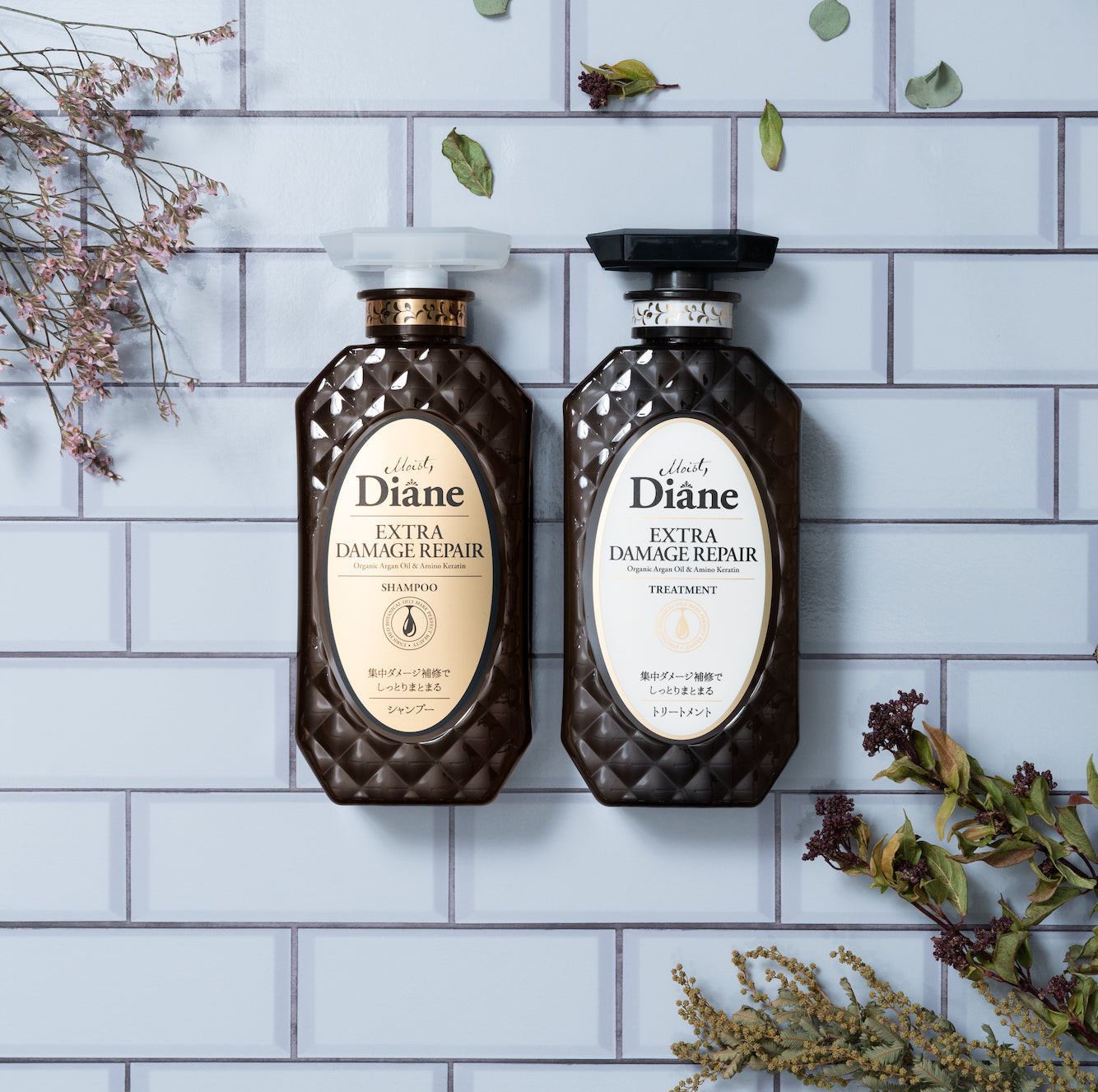 Moist Diane Perfect Beauty Extra Damage Repair Treatment - NatureLab USA
