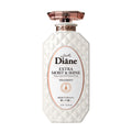 Moist Diane Perfect Beauty Extra MOIST & SHINE Treatment - NatureLab USA