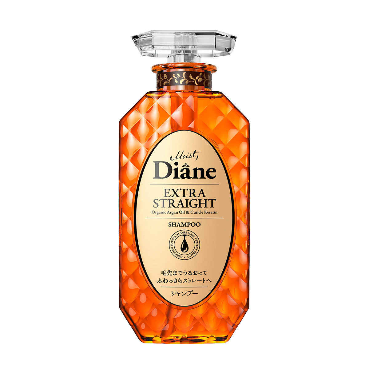 Moist Diane Perfect Beauty Extra SMOOTH & STRAIGHT Shampoo - NatureLab USA