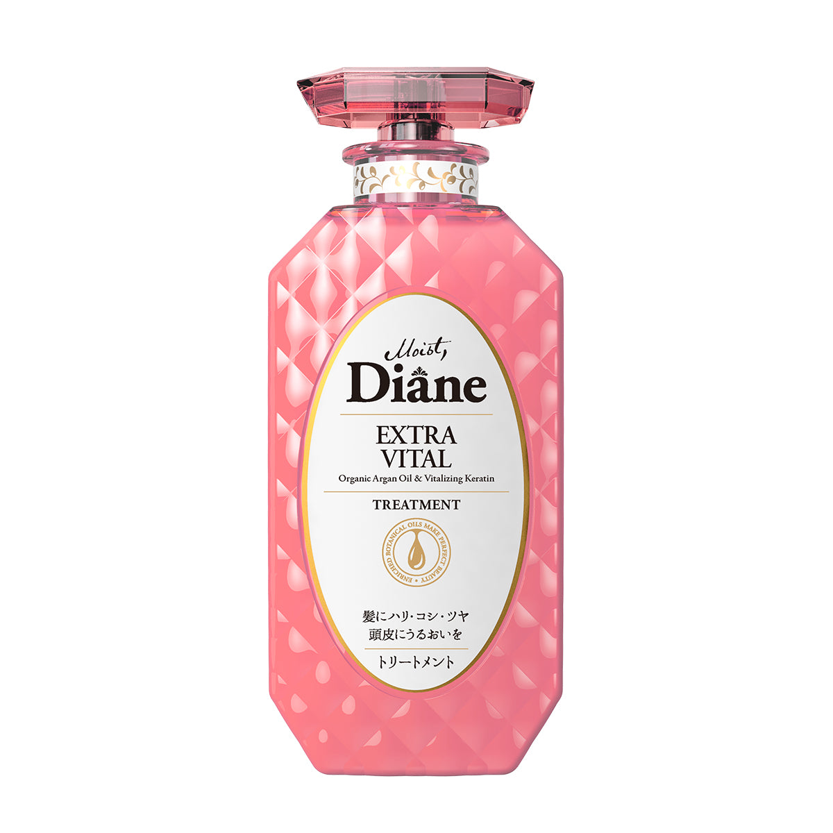 Moist Diane Perfect Beauty EXTRA VITAL Treatment - NatureLab USA