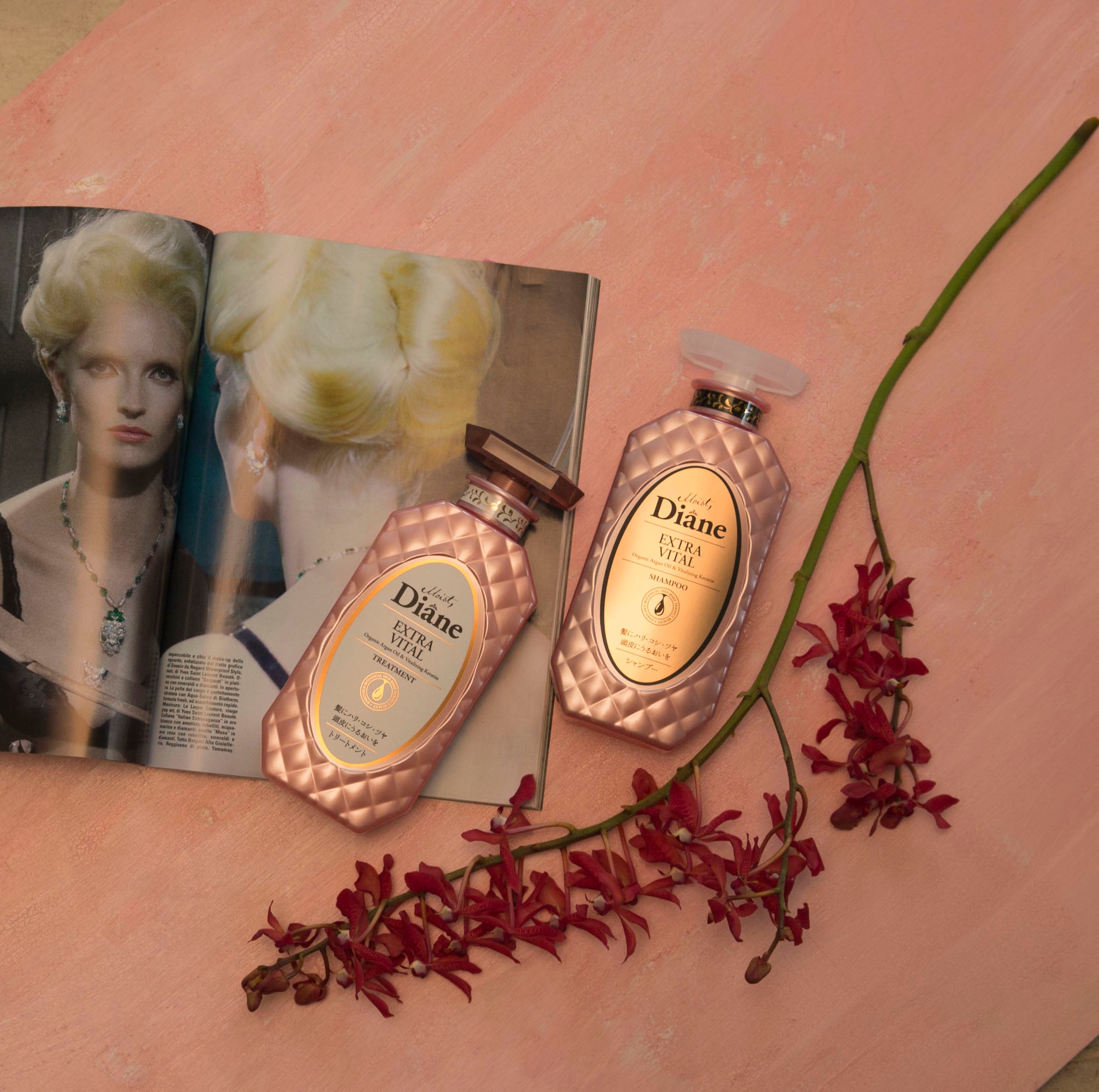 Moist Diane Perfect Beauty EXTRA VITAL Treatment - NatureLab USA