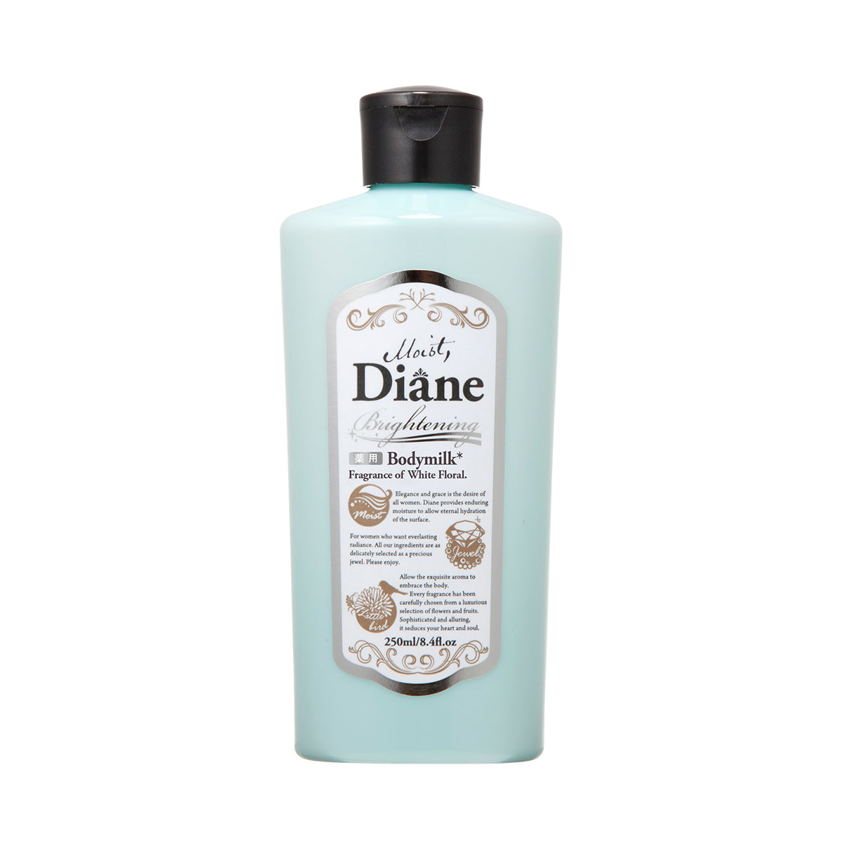 white floral body milk product image